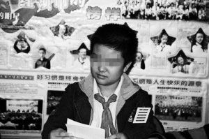 SˇĲ͈DƬ϶СļȻ}֡עጣ俴ļİՄtW(wng)ёQHСI