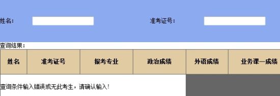 cDƬM朽