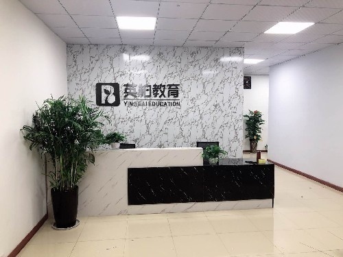 英柏教育java大數據企業級就業班