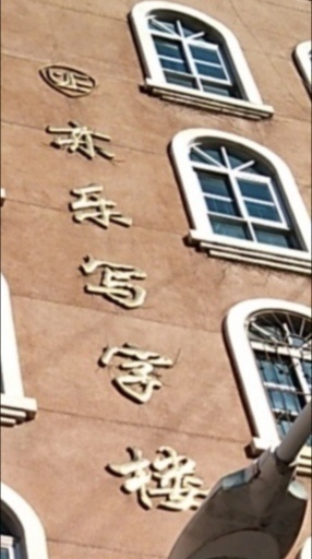 中藝畫室面向全國招商