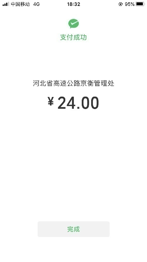 ߼ЌWȫʡոһ
