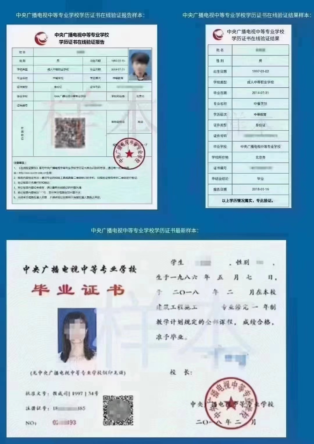 늴Ќ(zhun)