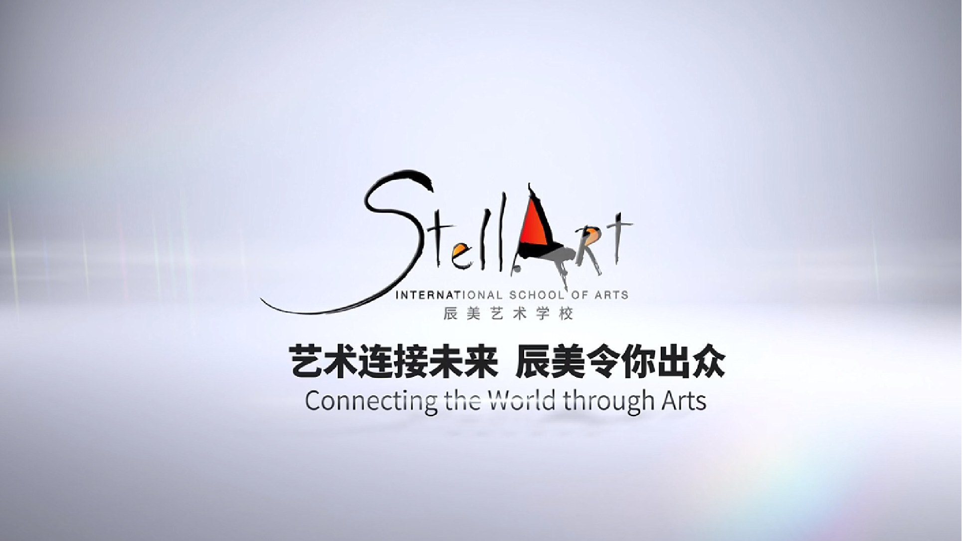 尋找國際藝術(shù)渠道代理