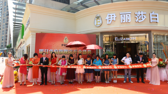 QQ؈D20140714151218.png