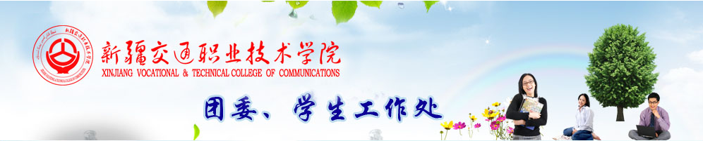 C:\Users\Administrator\Desktop\QQ囄20160919161916.png