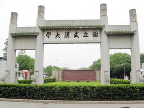 2016211W(xu)-211W(xu)Щ