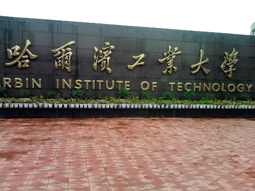 2016985W(xu)-985W(xu)Щ