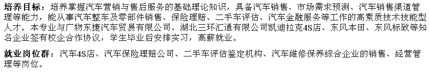 QQDƬ20170718165133.png