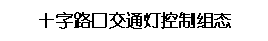 ı: ʮ·ڽͨƽMB