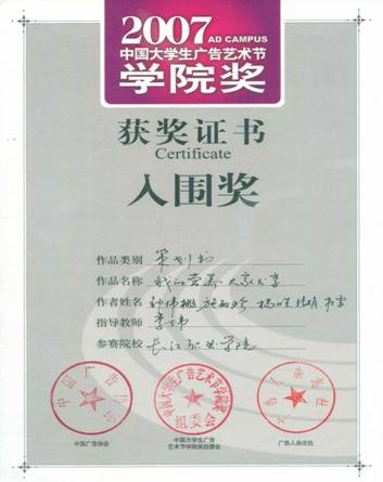 ؔ(ci)(jng)W(xu)Ժ