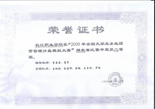 ؔ(ci)(jng)W(xu)Ժ