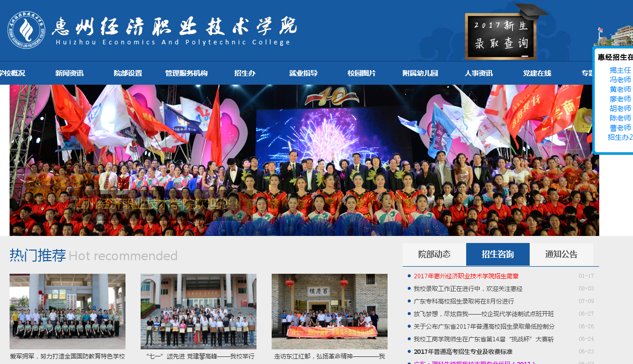 QQ؈D20170804152120.png