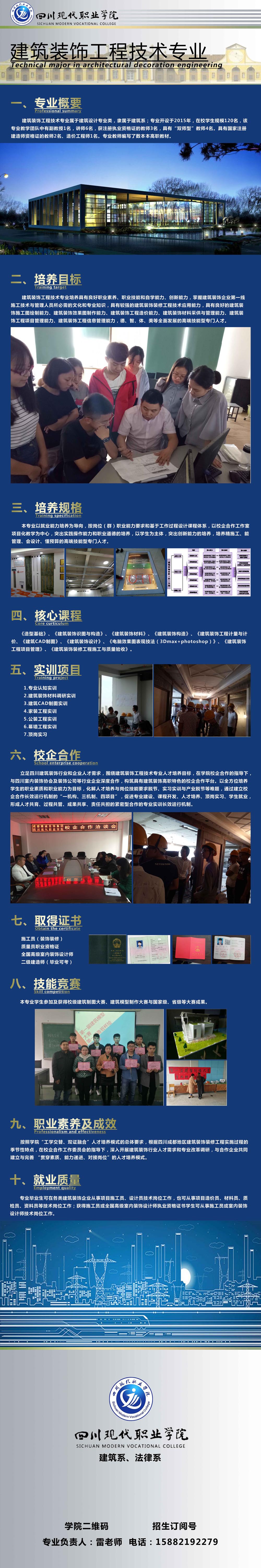 b̼g(sh)12.jpg