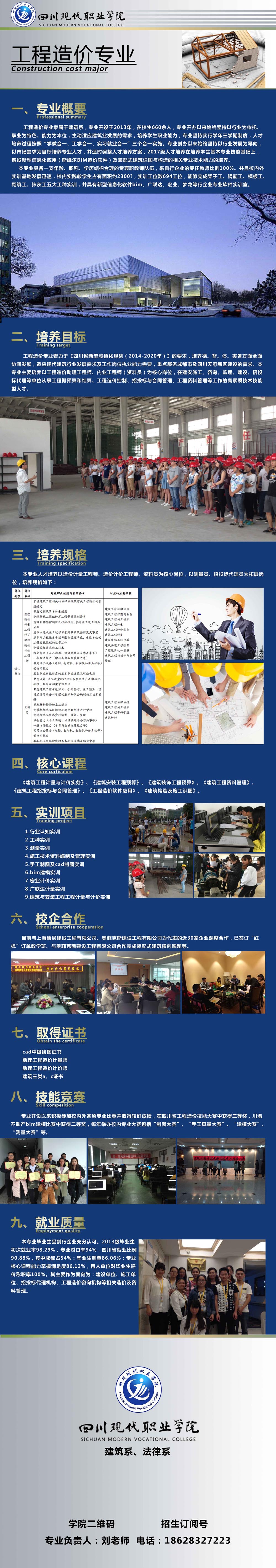 r12.jpg