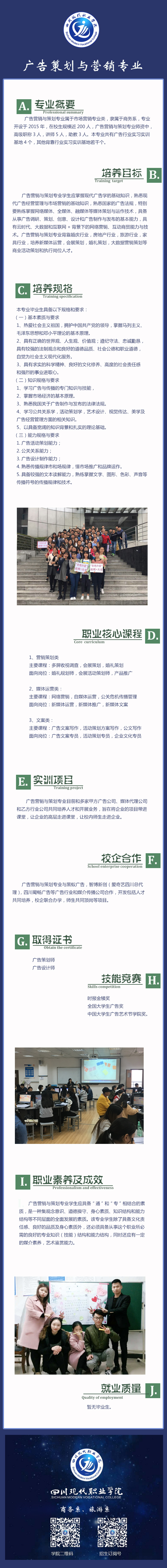 (zhun)I(y)BVI(yng)N(xio)K.jpg