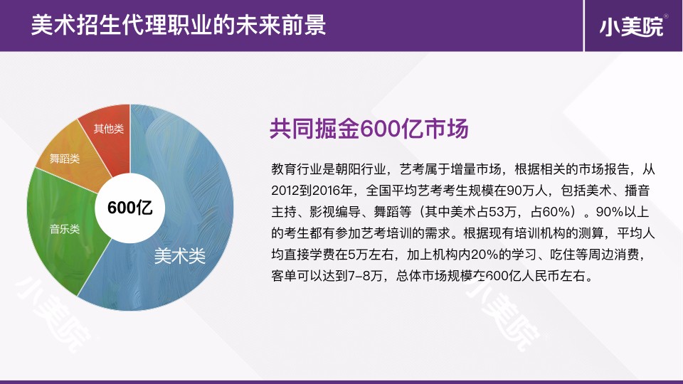 AϵIнļ棩.002.jpeg