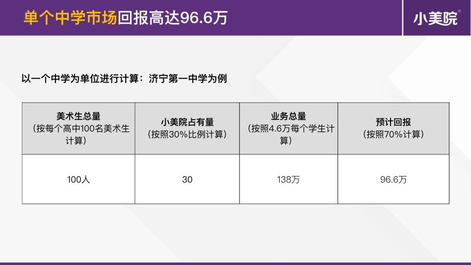 AϵIнļ棩.014.jpeg
