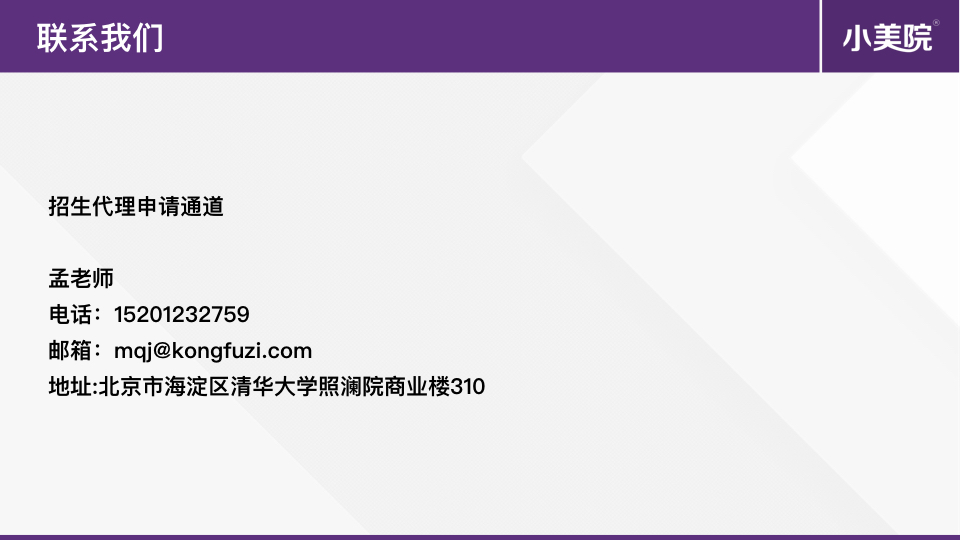 AϵIнļ棩.027.jpeg