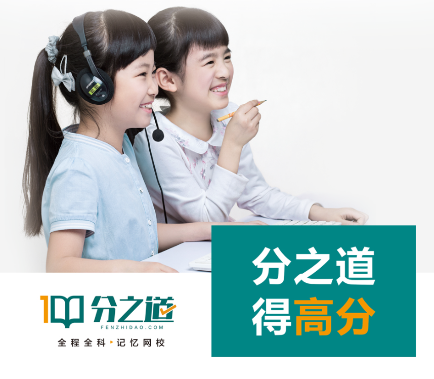 QQ؈D20180402165704.png