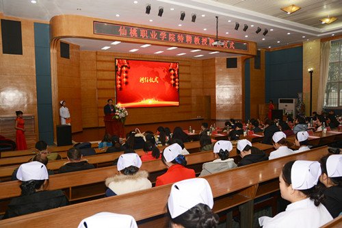 f: http://yxy.hbxtzy.com/Upload/2017826191959632.jpg