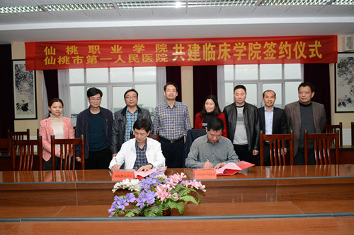 f: http://yxy.hbxtzy.com/Upload/2017826191934808.jpg