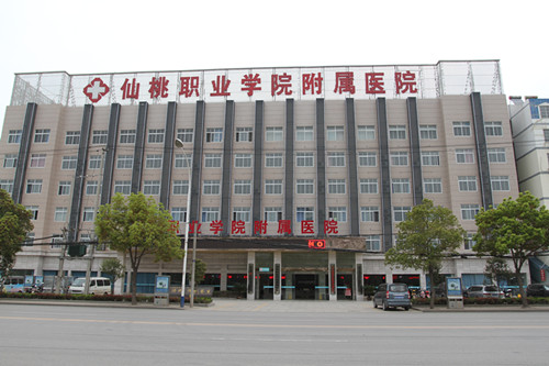 f: http://yxy.hbxtzy.com/Upload/2017826192036683.jpg