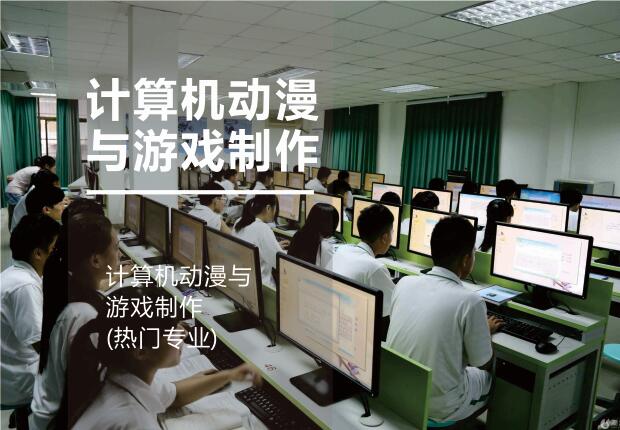 <a class='a1' href='/tags156/'>ˇg</a>еȌIWУ<a class='a1' href='/tags195/'>ӋC</a><a class='a1' href='/tags75/'></a>cΑI(TI)