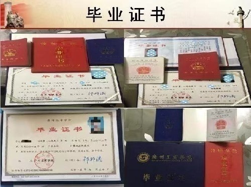 “高技+成考大專+自考本科”專本連讀