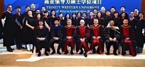 加拿大西三一大學(xué)商業(yè)領(lǐng)導(dǎo)力碩士(中文授課