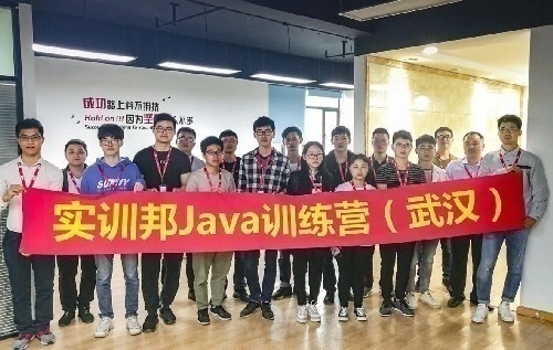 廣東IT培訓實訓邦誠招代理團隊