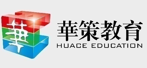華策影視學院學歷及非學歷教育招生