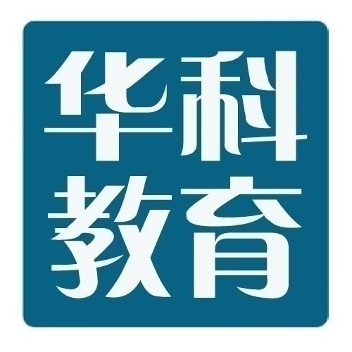 2020年湖北師范大學教育管理Ed.M