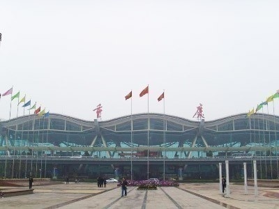 機場培訓(xùn)就業(yè)咨詢與指導(dǎo)