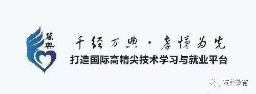 兵哥哥免費統招大專學歷提升誠招代理