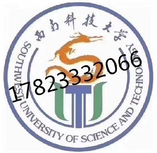 2019年南充成人學歷項目合作