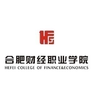 合肥財(cái)經(jīng)職業(yè)學(xué)院面向全國(guó)招招生