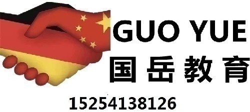 opԪW(xu)кF