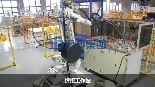 工業(yè)機器人教育招生(高傭金)