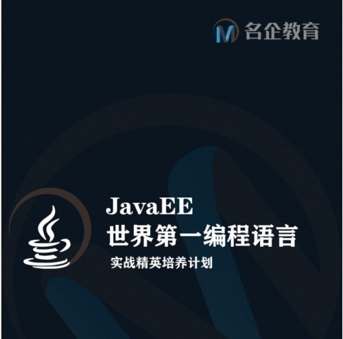 ȫJAVAӖ