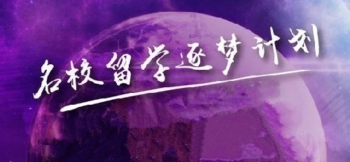 沈陽培頓托福培訓(xùn)_沈陽人喜歡的培訓(xùn)品牌