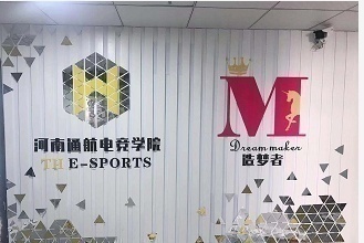 ͨ늸WԺȫ