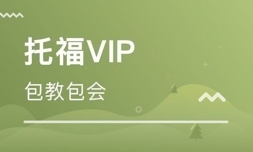 沈陽SAT一對一培訓