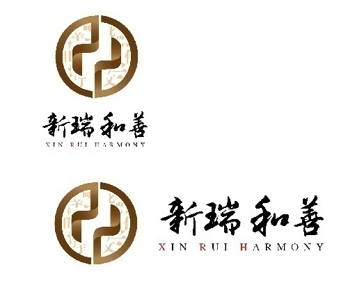 專業師資培訓及就業幫扶項目招生簡章