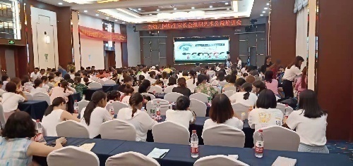 幼兒園園長教師培訓(xùn)招生