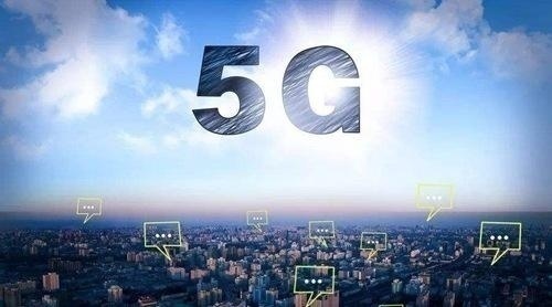 5G通信及工程咨詢領域職業培訓
