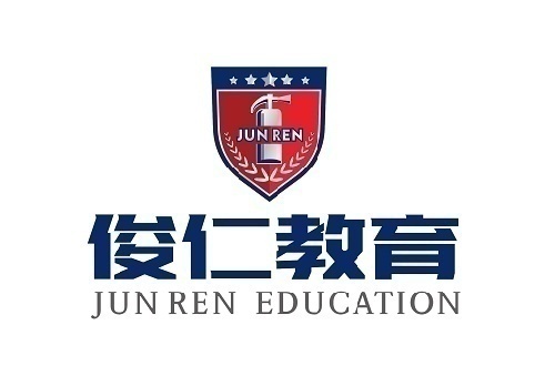 職業(yè)資格項(xiàng)目誠(chéng)邀全國(guó)代理商