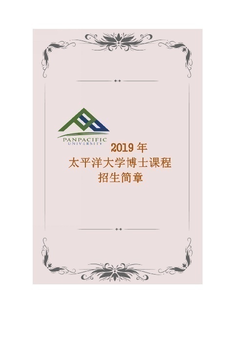 2020괺eʿn