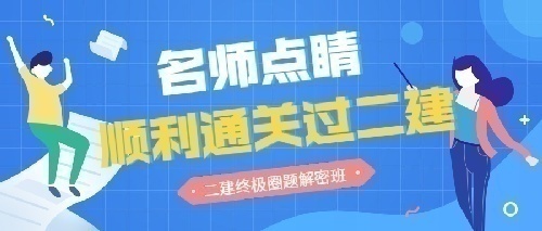2020½쎟