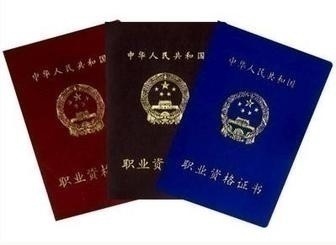 河北青桐樹教育科技有限公司