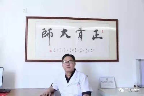 姜氏中醫骨傷診療特效手法臨床推廣